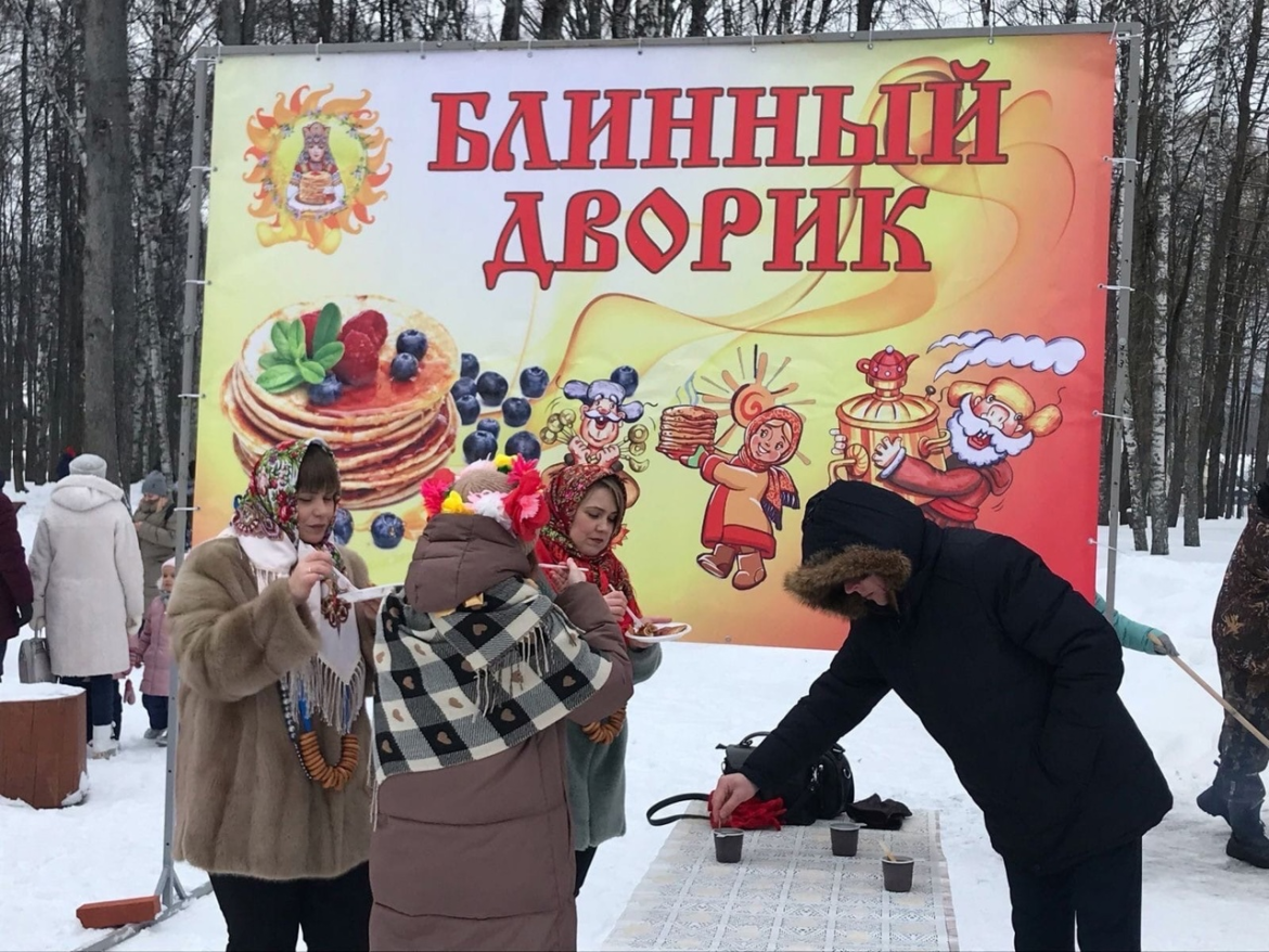 image-263
