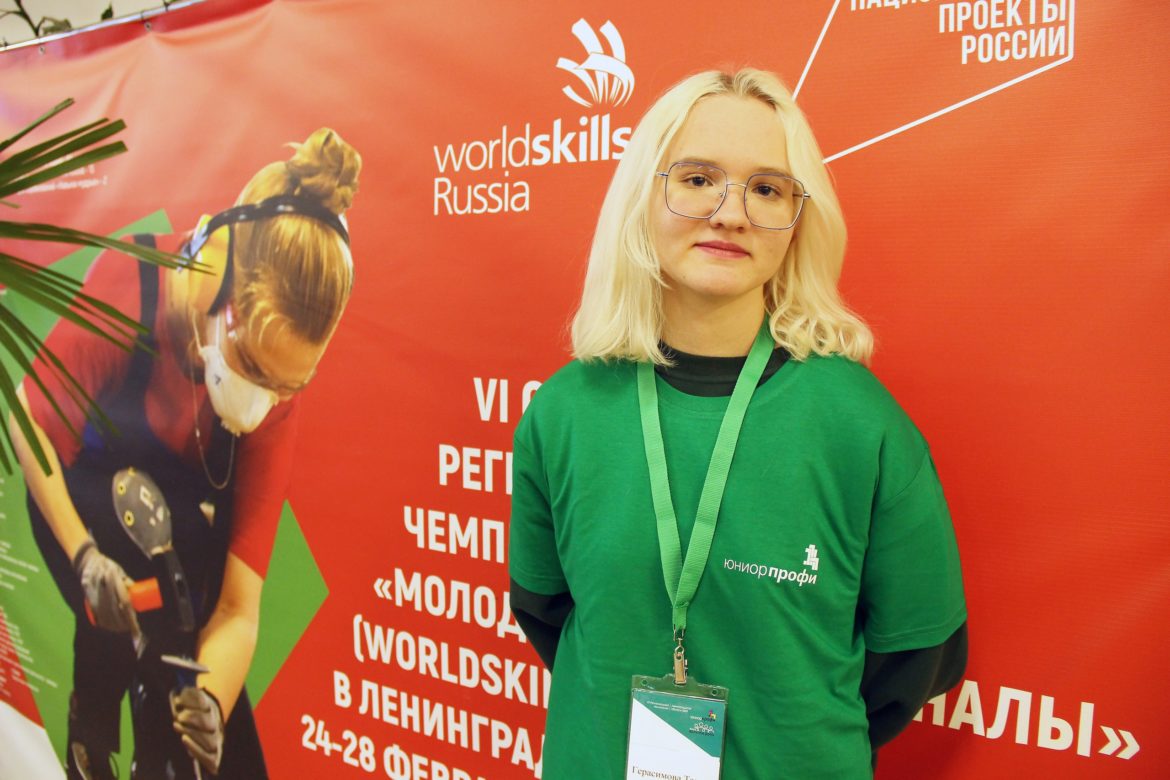 junior-profi-taisija