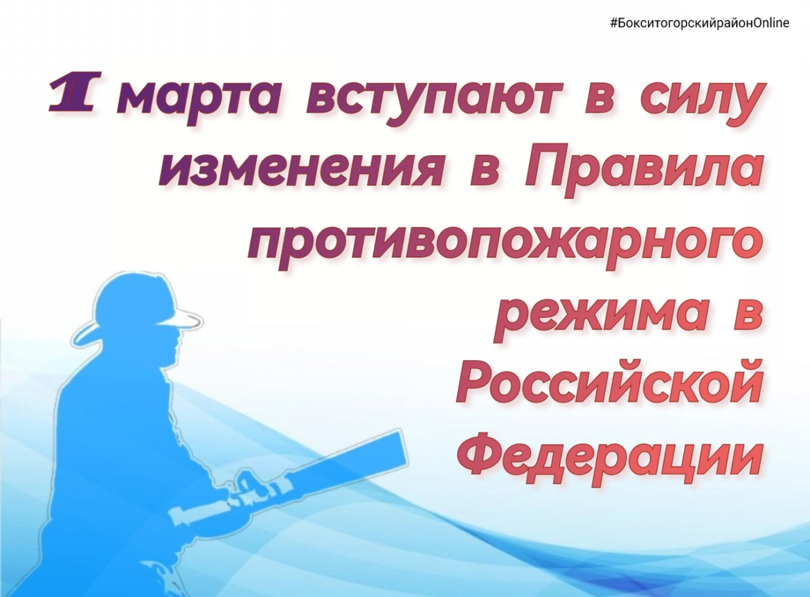 image-20