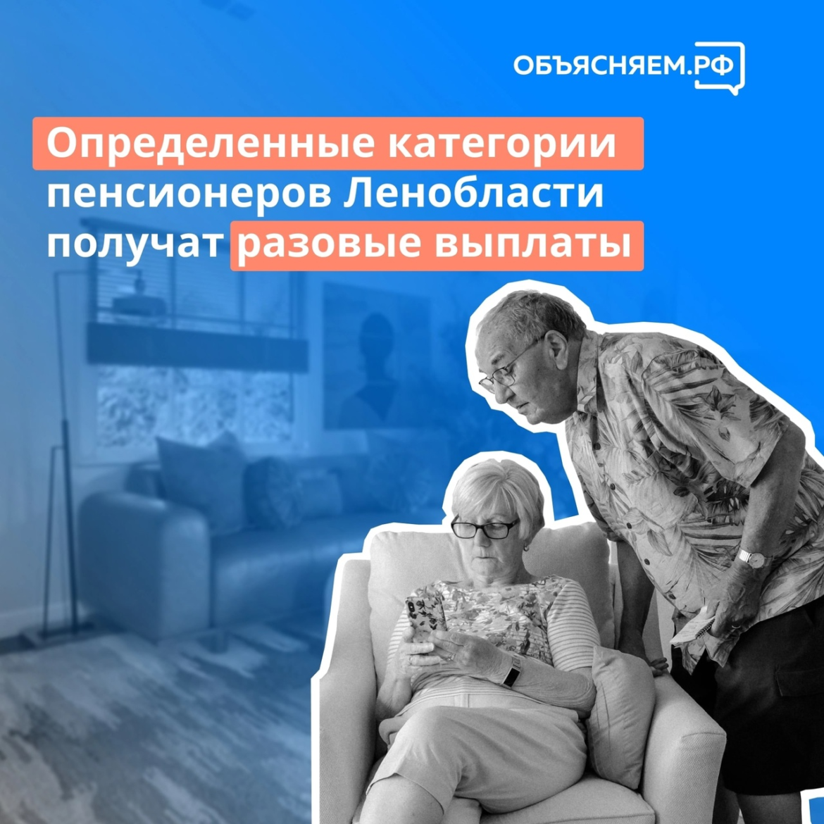 image-21