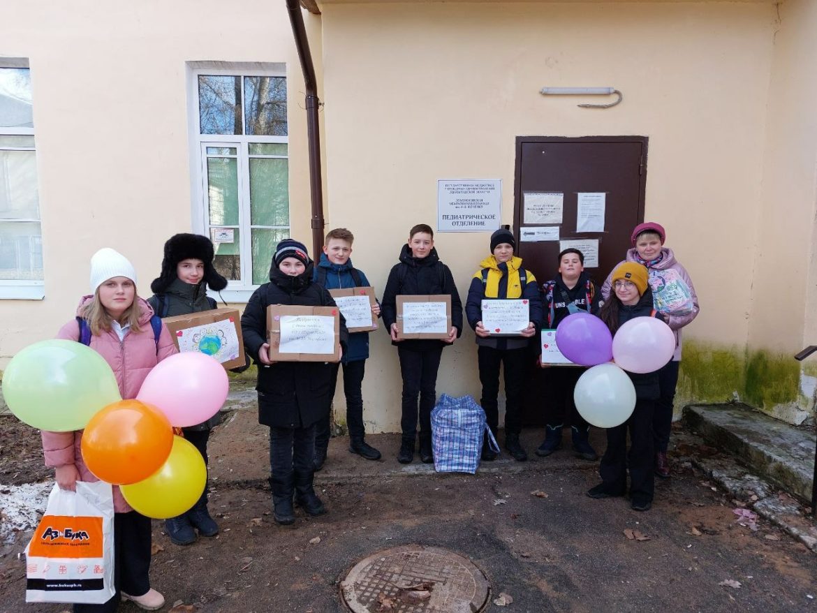 IMG_20230323_155105_966