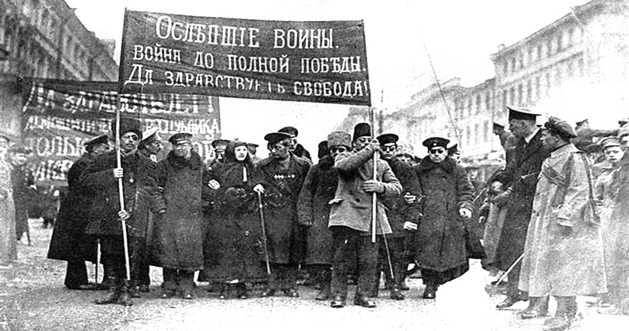 Когда была революция. Февральская революция 1917 Путиловский завод. Февральская революция 1917 забастовки. Всеобщая забастовка в Петрограде 1917. Февральская революция 1917 1 марта.