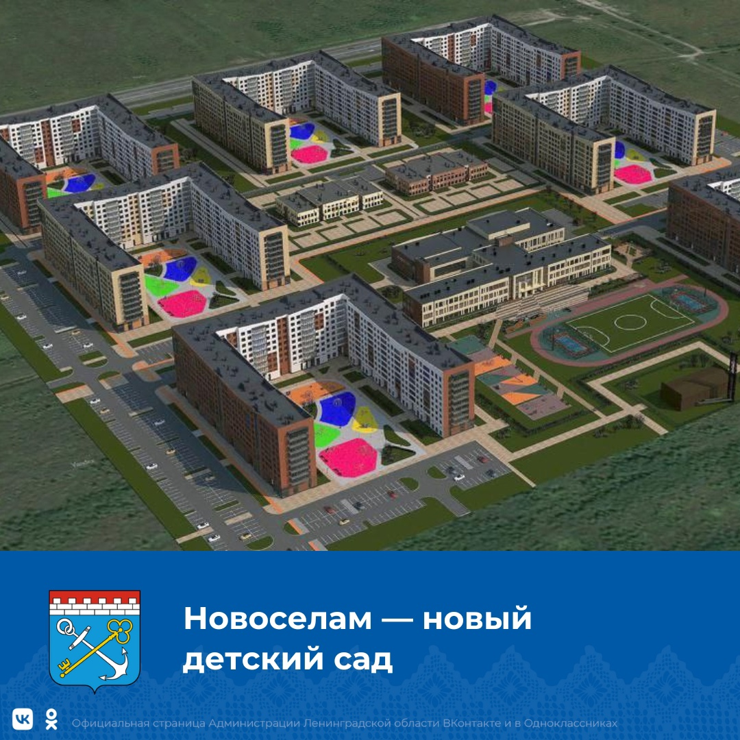 лечим мебель городской поселок новоселье