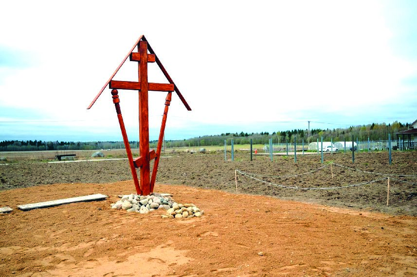 Пост-релиз-1