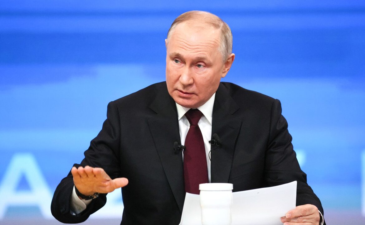 Президент