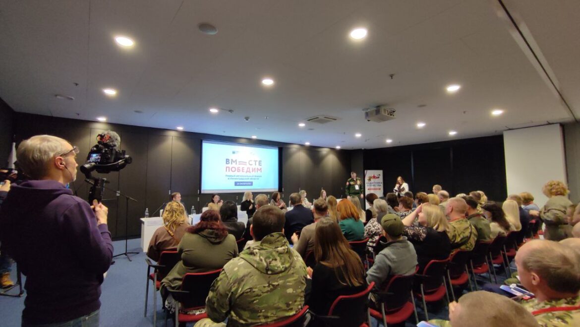 Русские меняют мир