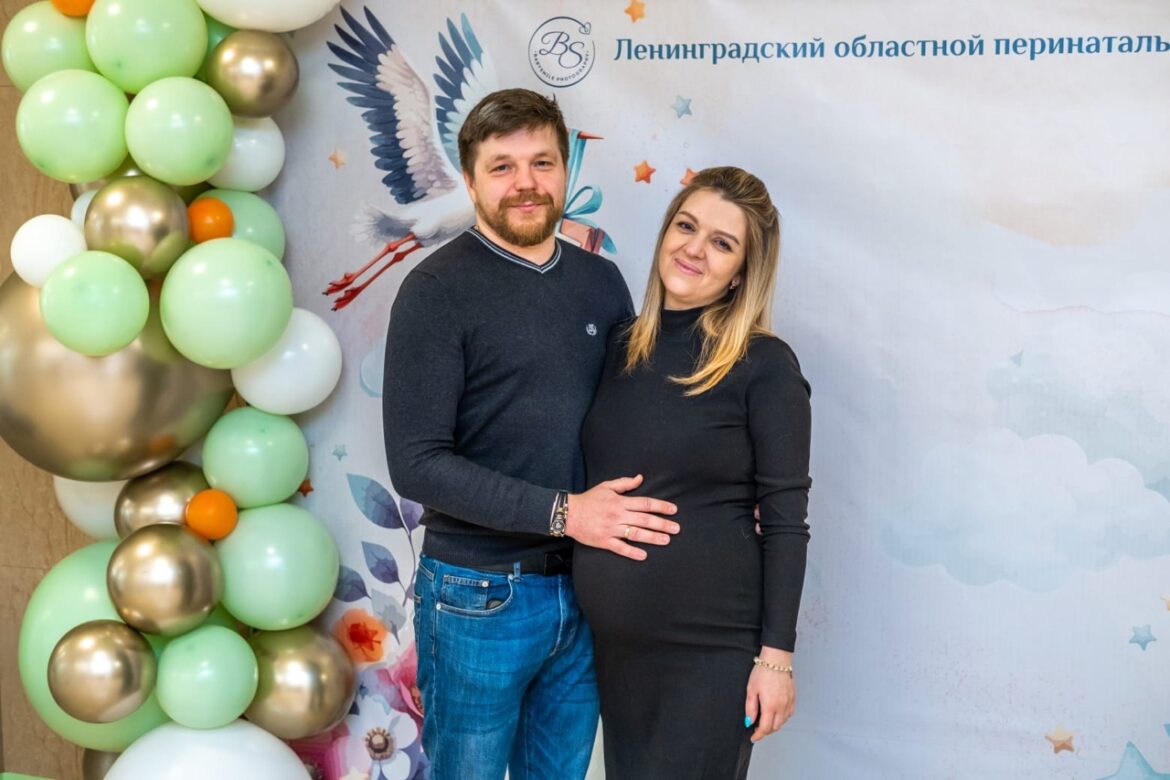 Репродуктивное здоровье