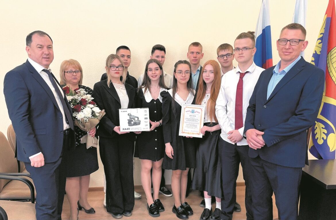 Антикоррупция