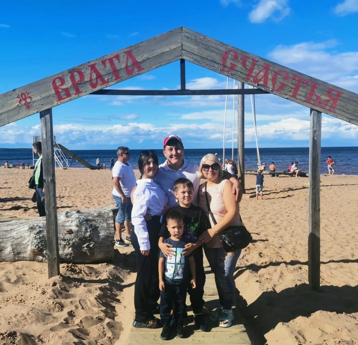 Семья Соловьевых